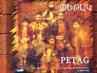 Petak«Փեթակ» Պաղնենց դուռը-Sasunciner-(Sasno-Curer)