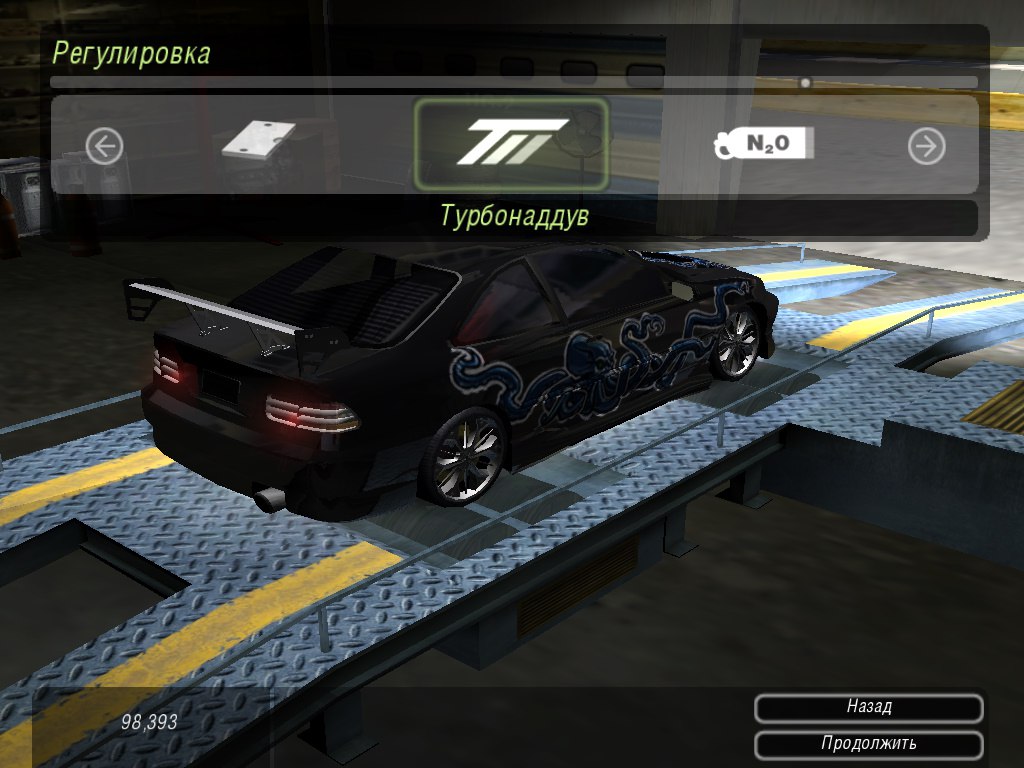 Nfs underground 2 toyota corolla настройка