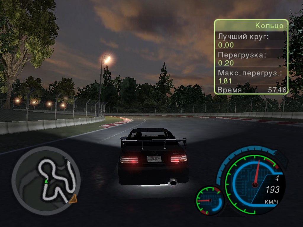 Настройка toyota celica в nfs underground 2 Настройка toyota celica в nfs underground 2