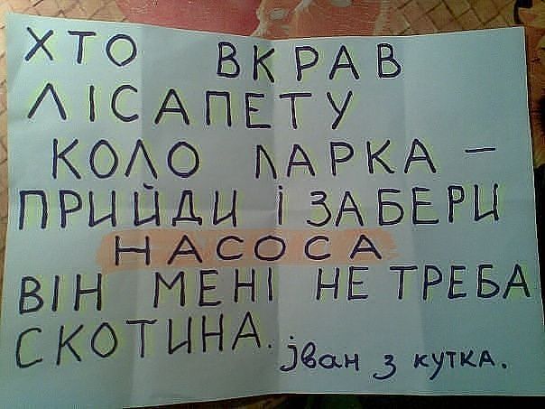 https://pp.userapi.com/c631923/v631923487/5c155/wYe6Rb10ab8.jpg