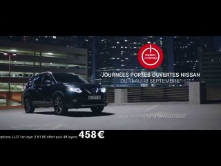 Pub Nissan X Trail 2016