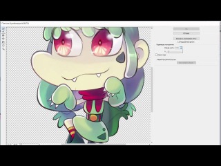 Bulbasaur chibi gijinka speedpaint