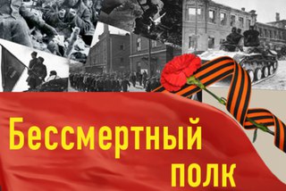 Авто горловка днр