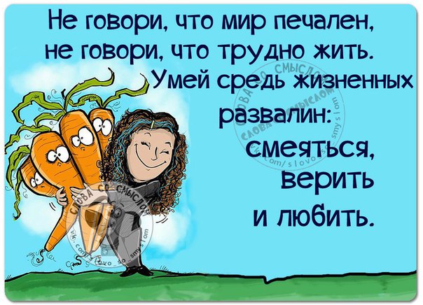 https://pp.userapi.com/c631928/v631928534/223e9/rrmuYWLliso.jpg