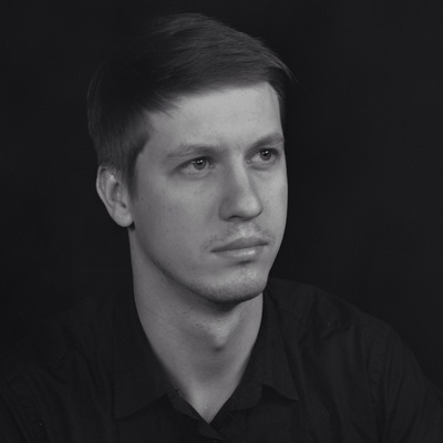 Александр Чуев