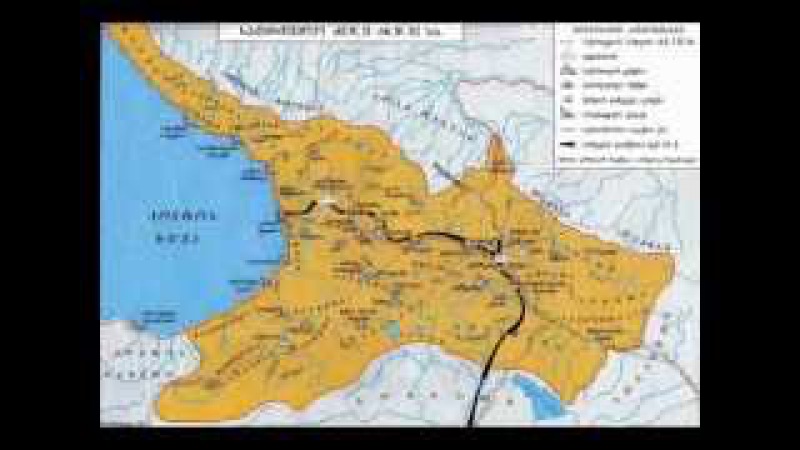 საქართველოს რუკები Georgian Maps