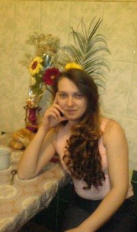 Катерина Васильева