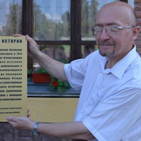 Владимир Сорокин