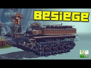 Besiege Вездеход с Безумной огневой мощью V0.25