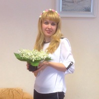 Алла Величко | 