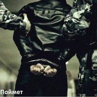 Денис Сизов | Архипово