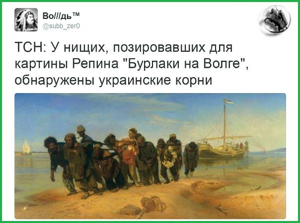 Картина л соловьева монахи не туда заехали