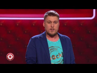 Александр Незлобин - Про кредиты девушек, современную романтику и жвачку Love is