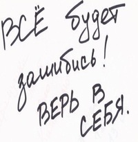 Саша Лаврентьев