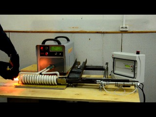 Индукционная нагрев заготовок, nduction heating