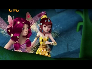 Мия и Я / Миа и Я / Mia and Me 2 сезон 2 серия (СТС) online-multy.ru