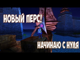 Новая основа или Жизнь после взлома