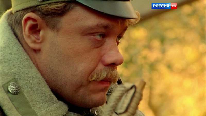 Смотреть тихий дон 8 серию