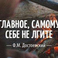 Максим Гречушников