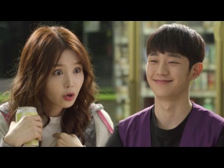 정해인, 남규리에 “결혼해요 나영 씨” 청혼? @그래, 그런거야 20160402