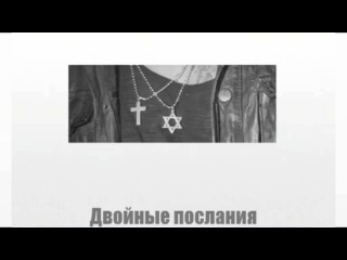 Ошибки в общении, которые разрушают семью. Ошибка № 5