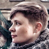 Таня Невгода