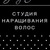 Фото пользователя Юлия
