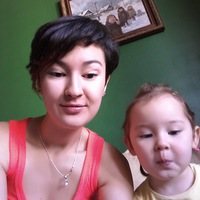 Элина Усманова