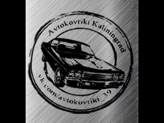 Выпуск 2 | Пошив автоковриков для Nissan X-TRAIL