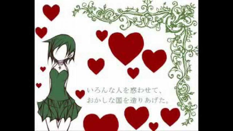 D.Gray-man Alice.avi