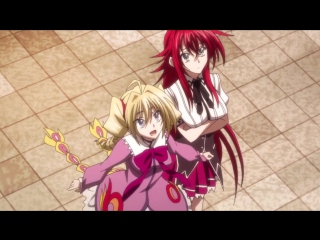 High School DxD Born ТВ-3 13 серия OVA 4 русская озвучка OVERLORDS _ Демоны Стар