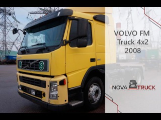 Обзор седельного тягача VOLVO FM Truck 4x2