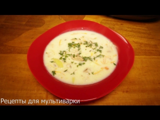 ВКУСНЫЙ СЫРНЫЙ СУП С РЫБНЫМИ КОНСЕРВАМИ!