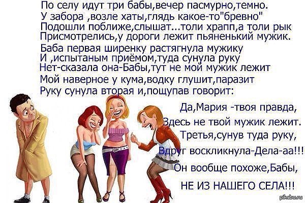 Артур Рашидов, Россия, Кстово