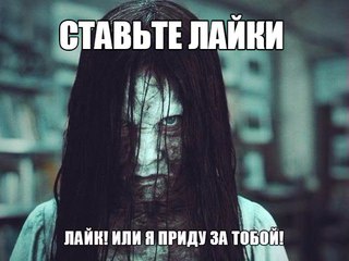 ужасные фото на аву онлайн ужасные фото на аву