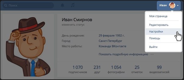 Папилломы на шее удалять или нет? Советы врача 53 Папилломы на шее удалять или нет? Советы врача 67
