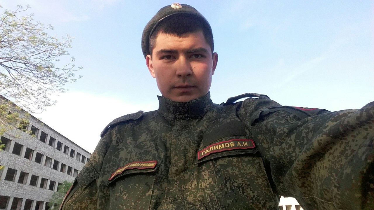 Картинки расим низамов