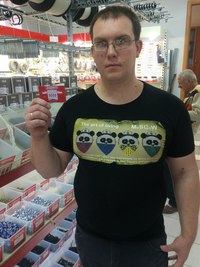 Максим Шилтов. Победитель розыгрыша на 5000 руб.