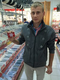 Константин Жаров. Победитель розыгрыша на 500 руб.