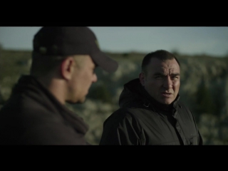 Трейлер Кремень. Освобождение