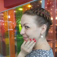 Екатерина Циось