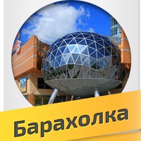 72baraholka