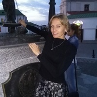 Инна Эль-Рефай