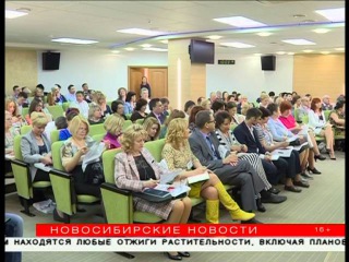 Новосибирцы стали охотнее брать ипотеку