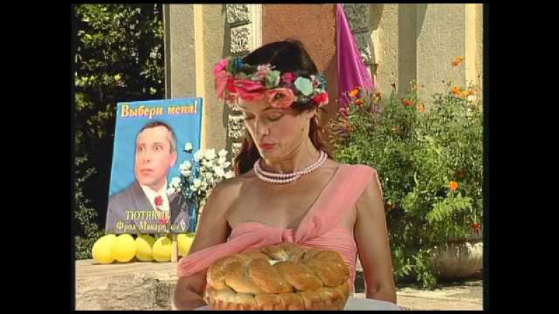 Маски-Шоу Маски на Митинге