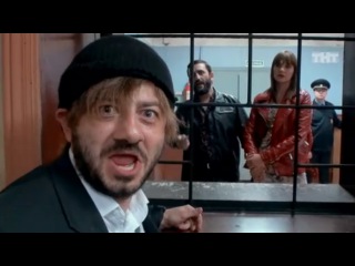 Сериал Бородач 1 сезон 14 серия смотреть онлайн