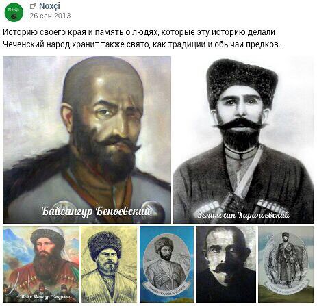 Картинки с надписью абрек, стихами юбилею лет