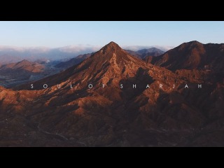 SOUL OF SHARJAH