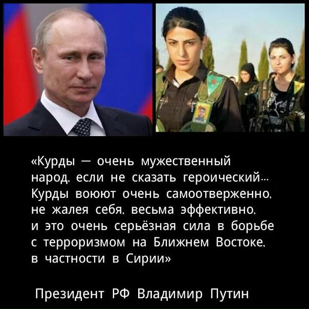 Мухаммед Аль-Курди, Россия, Москва