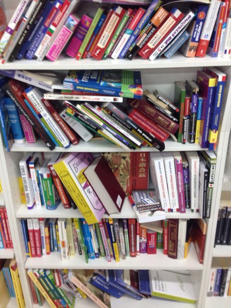 Аудио Самоучитель Грузинского Языка